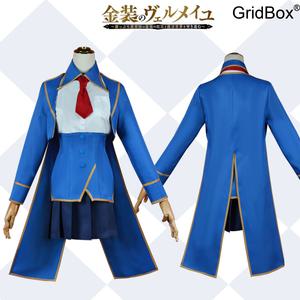 GirdBox 할로윈코스튬 아루트 빌메 릴리안 코스프레 의상 여성용 풀세트