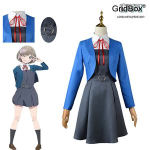 GirdBox 러브라이브 시부야 카논 코스튬 교복 코스프레 의상 일상 캐릭터 코스프레