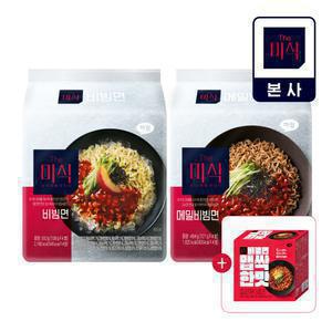 [더미식] 비빔면/메밀비빔면 12개 모음전+임박 비빔면 맵싹한맛 2개 (25.07.18) 증정