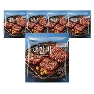 피코크 직화구이 떡갈비 450g x 5개 (개당 4,780)