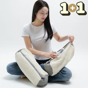 태르아 운동화 세탁망 대형 극세사 신발 빨래망