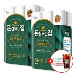 [혜택가18,900원]돈잘버는집 프리미엄 천연펄프 3겹 화장지 25m 30롤x2팩(P물티슈)