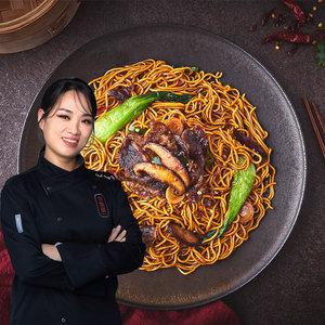 흑백요리사 정지선셰프의 티엔미미 우삼겹차우면 밀키트