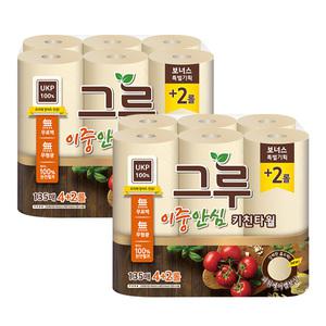 [30%즉시할인]그루 무표백 UKP 키친타올 135매 6롤x2팩(1620매)