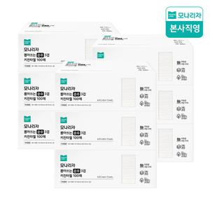 모나리자 뽑아쓰는 3겹 키친타월 100매*9팩