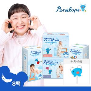 [최종.가 66,910] 페넬로페 24시간 보송보송 NEW 미!라!클! 밴드 기저귀 (남여공용) 2