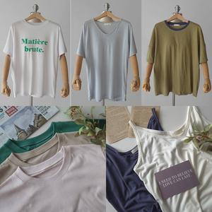 보통샵 봄신상업데이트 여성긴팔티셔츠/이너티/레이어드티/롱티/스트라이프티/빅사이즈