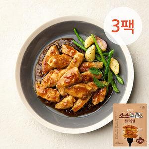 [아임닭] 한입가득 소스스팀 닭가슴살 소이갈릭맛 100g 3팩