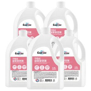 크린톡 구연산 섬유유연제 2.5L 5개 핑크피오니향
