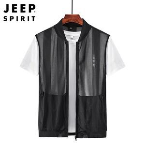 JEEP SPIRIT 남성 조끼 여름 망사 초경량 빅사이즈 조끼
