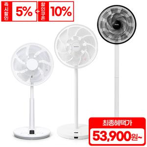 이노크아든&한경희 BLDC 선풍기 모음 저소음 3D입체바람 음성안내 무드등 무선선풍기