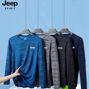 JEEP 지프 남성 여름 냉감티셔츠 긴팔 아이스 티셔츠 루즈 대형 사이즈