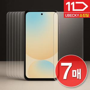 7매 강화유리 액정보호필름 삼성 갤럭시S25엣지 Ultra S24FE S23 S22Plus S21 A12 A13
