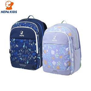 NEPA KIDS 네파키즈 모티스 스쿨백 KHC7003