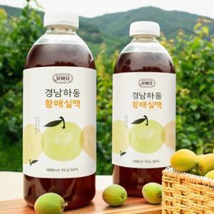 (BEST) 경남 하동 매실액기스 1L 2병 황매실청