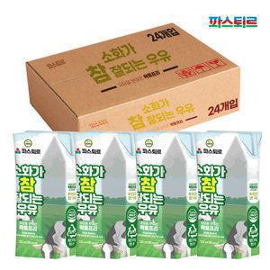 파스퇴르 건강한끼 락토프리 소화가 참 잘되는 우유 125ml 24팩
