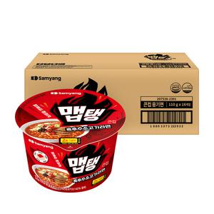[최종 12,800]맵탱큰컵 흑후추소고기라면 16입