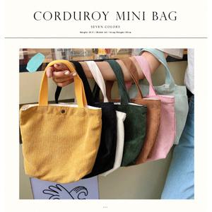 코듀로이 미니 토트백 3color / 여행 필수 미니백 / 솔리드 컨버스 손가방