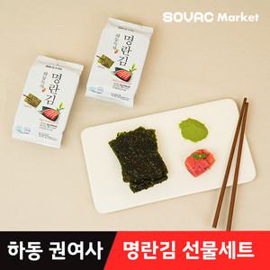 [자연향기] 하동권여사 밥도둑 명란김 24봉 외 선물세트