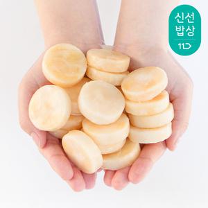 손질  가리비관자 500g 30-40미 내외 X 2세트