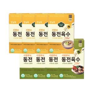 [내일도착] 한닢쿡 가루육수 8개 96포 384g 진한맛/홍게맛/시원한맛 선택