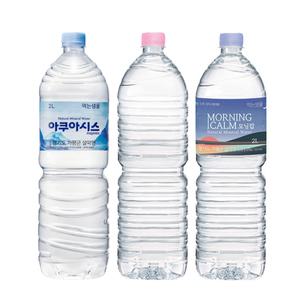 크리스탈 아쿠아시스 모닝캄 생수 2L 12병 모음전