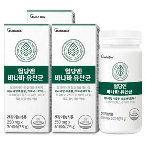 헬로바이오 혈당엔 바나바 유산균 3박스 (총 3개월분)