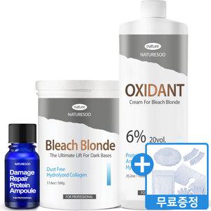 대용량 탈색약 셀프탈색 저자극 파우더