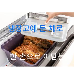 김치종주국_김종국김치통 10리터 2개 합포장 세트 김장용기