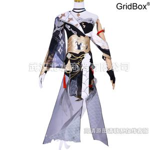 할로윈코스튬 GirdBox 코스프레의상 붕괴3 부화 식의율자 코스튬세트