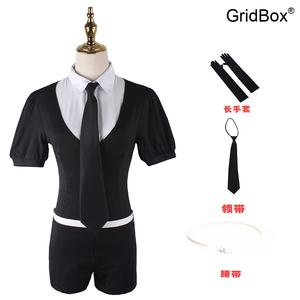 보석의 나라 코스프레 GirdBox 인형탈 할로윈코스튬 의상