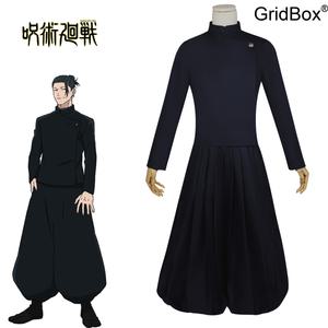 주술회전 고전교복 코스튬 GirdBox 고죠 사토루 겟죠 스구루 코스프레 의상 할로윈데이