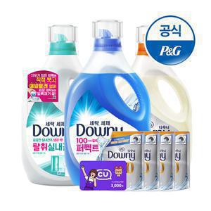 다우니 프리미엄 세탁세제 1.9L 3개 외 리필 모음 + 증정 200ml 4개 +CU3천원증정