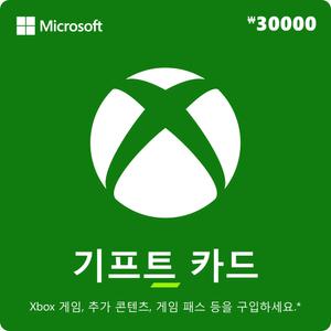 [공식판매처] XBOX 기프트카드 3만원 디지털 금액권_10% 할인