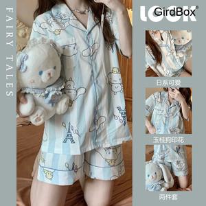 여름잠옷 여성잠옷 GirdBox 시나모롤 반팔 파자마 세트 면 수면
