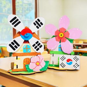 우리나라 나라사랑 호국보훈의 달 풍차 연필꽂이 만들기 / 태극기 무궁화 유치원 어린