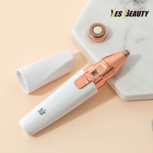 예스뷰티 건전지식 눈썹정리기 제모기 여성면도기 여성제모기