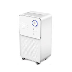 송징 SongJing 스마트 항습 대용량 제습기 저소음 SJ-125E