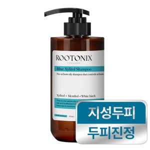 [증 정]지성두피 정수리 냄새제거 자일리톨 샴푸 500ml