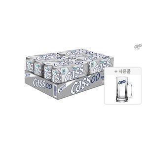 카스 제로 355ml 24캔(+500ml맥주잔1개)