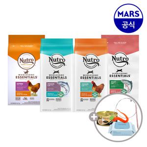 뉴트로 캣 2.27kg 골라담기+쉬바무스캔1개+고양이낚시대1개+베베숲물티슈1개