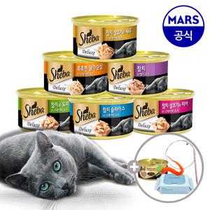 쉬바캔 85g 24개 골라담기+쉬바무스캔1개+고양이낚시대1개+베베숲물티슈1개