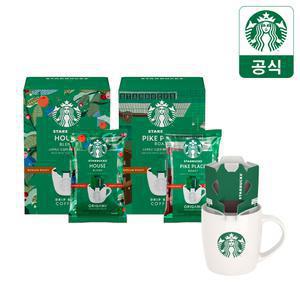 [에스프레소컵+10%] 스타벅스 드립백 커피 2BOX 모음전