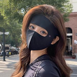1개+1개 자외선 차단 베이직 쿨 마스크 커버