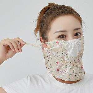1개+1개 자외선 차단 에어메쉬 플라워 마스크