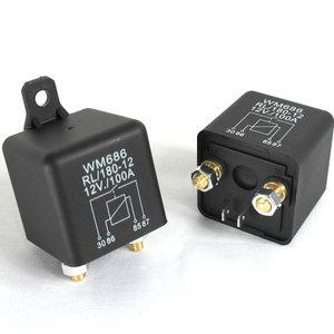 릴레이 100A 12v 보조배터리 연결 스위치 relay