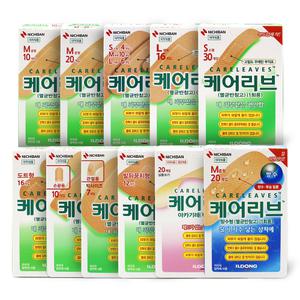 일동 케어리브 밴드 12종 고탄력 멸균밴드