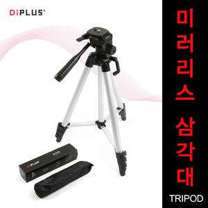 미러리스 삼각대 SK-310A
