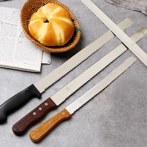 일본 니켄 빵칼 브레드나이프 톱니 25cm