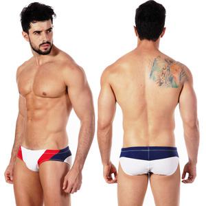 [메트로메일웨어] M2W Sunrise Bikini White (4919-00)